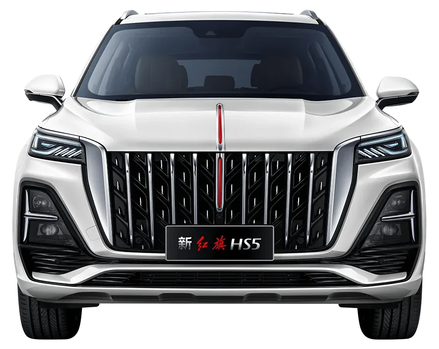 Hongqi HS5 — front