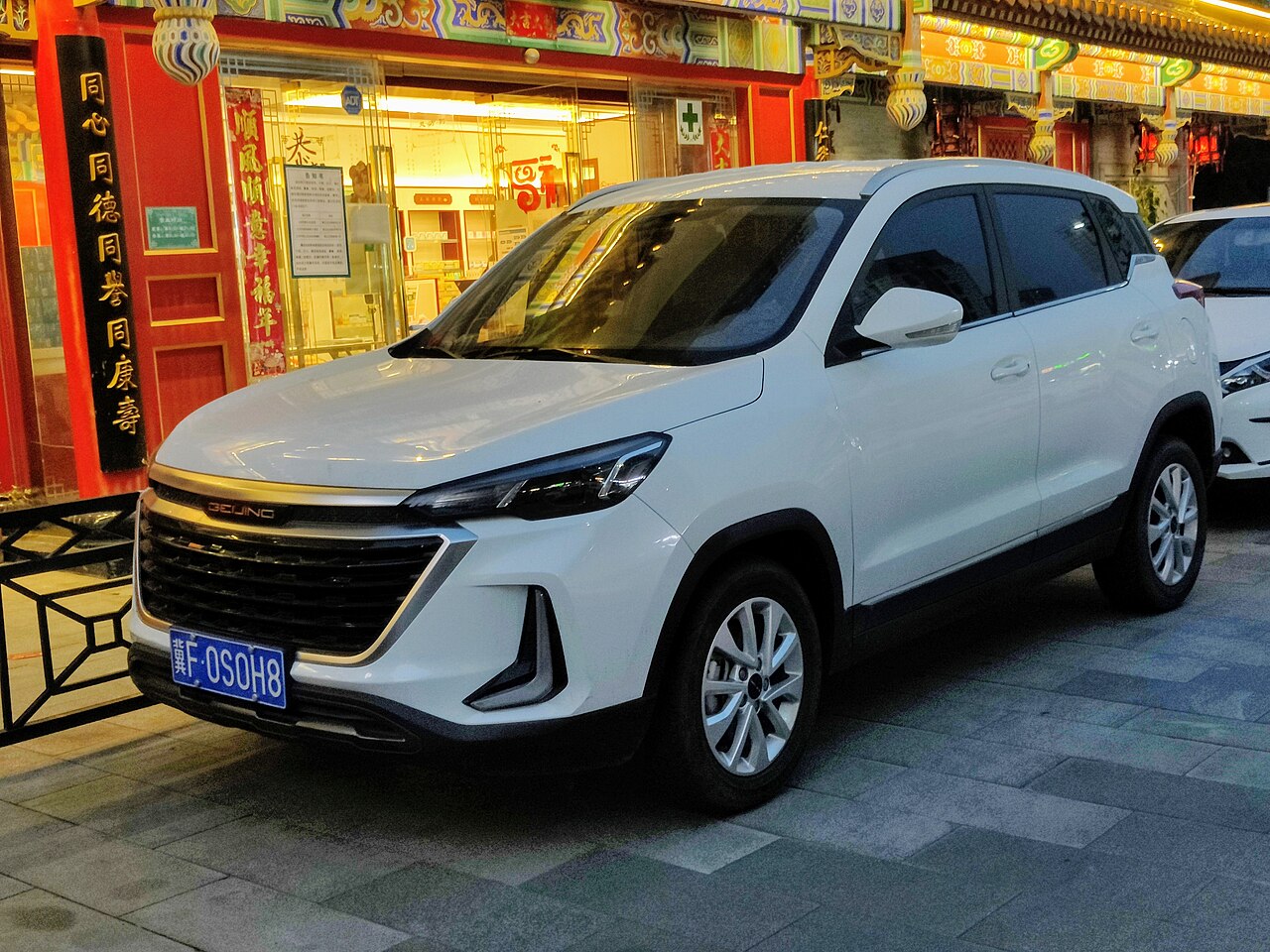 BAIC X35